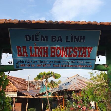 Ba Linh Homestay Виньлонг Экстерьер фото